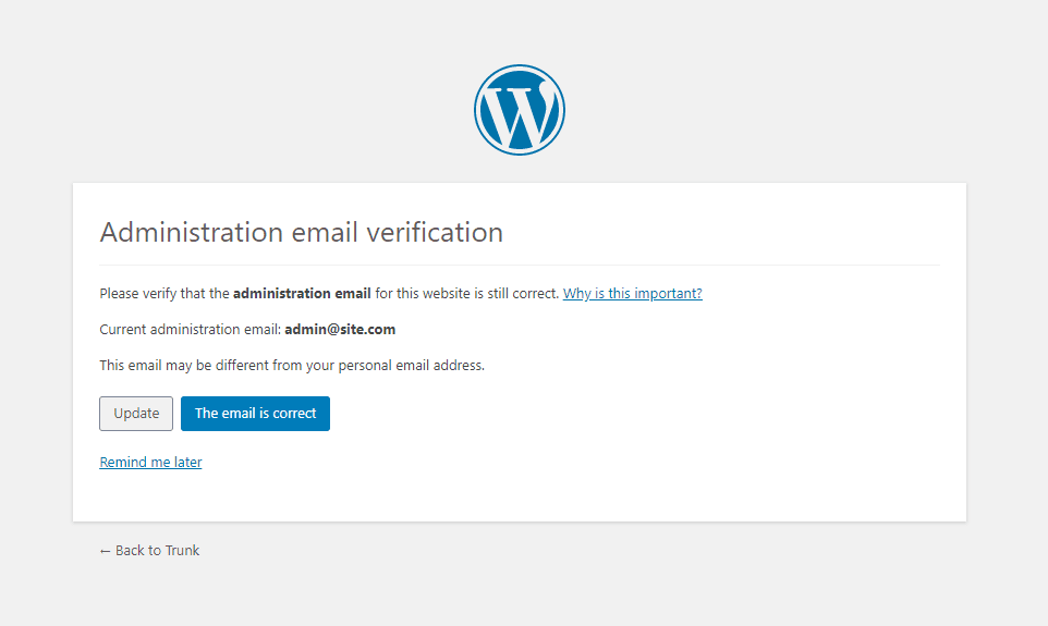 Site Admin Email Verification Screen